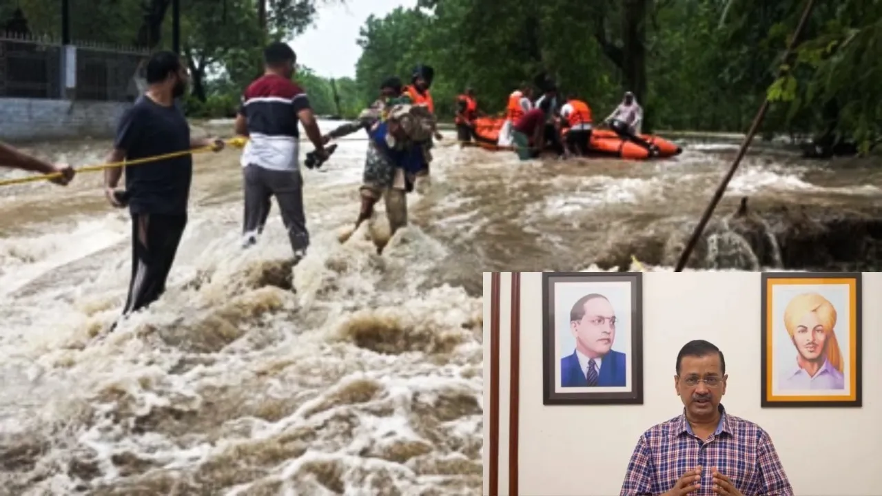 Arvind Kejriwal on punjab flood