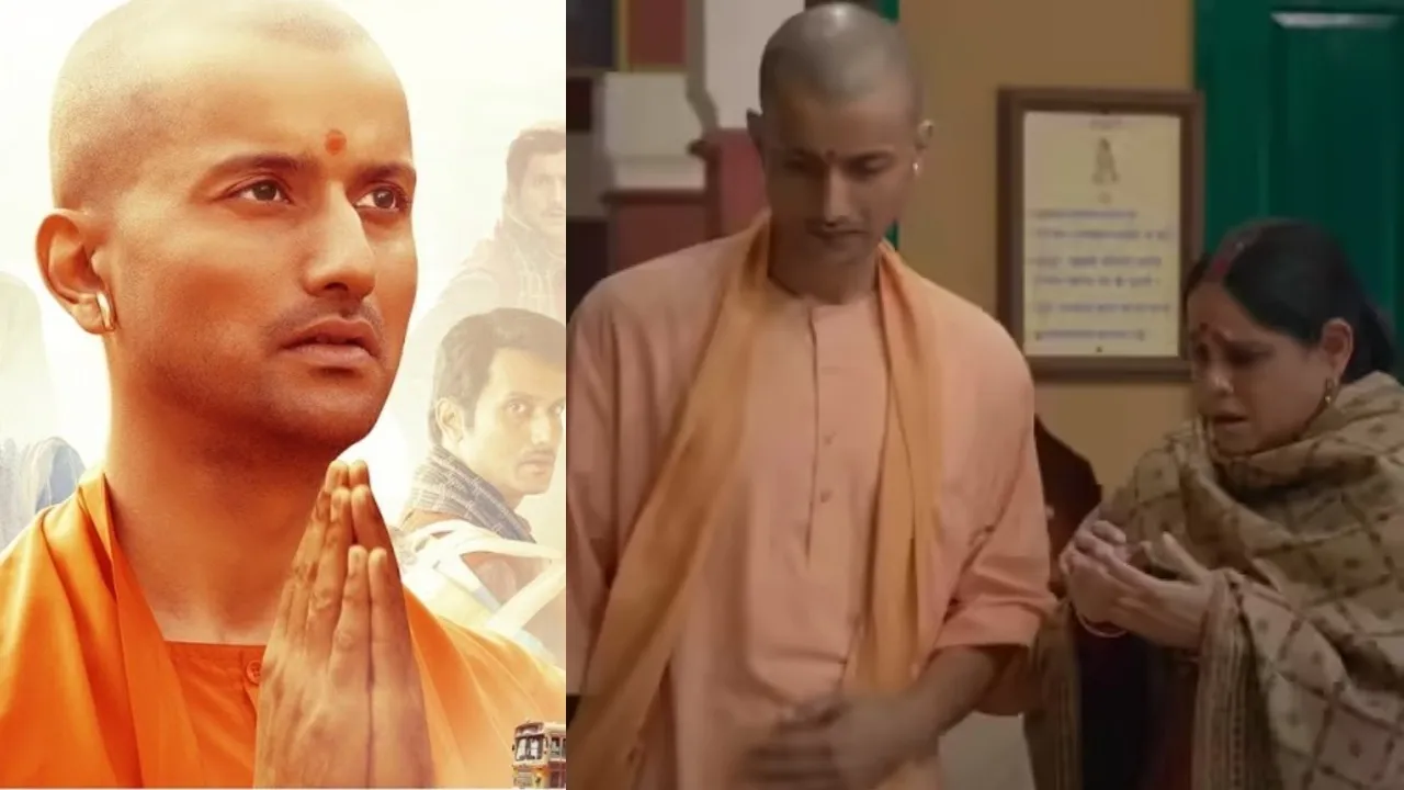 Ajey The Untold Story Of A Yogi film Trailer out movie released on 19 september
