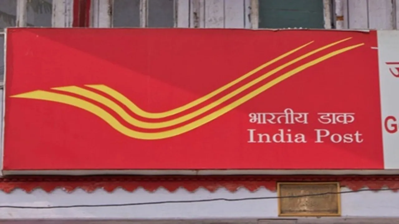 Bihar India post