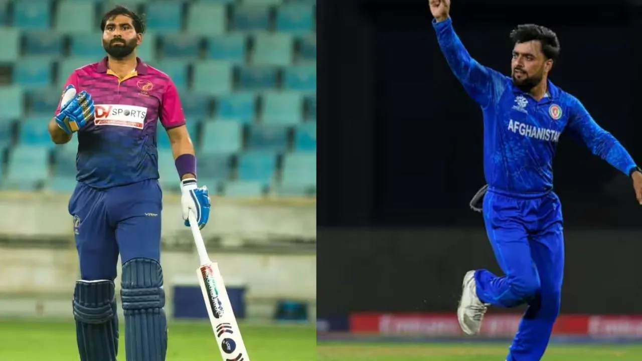 AFG vs UAE Live