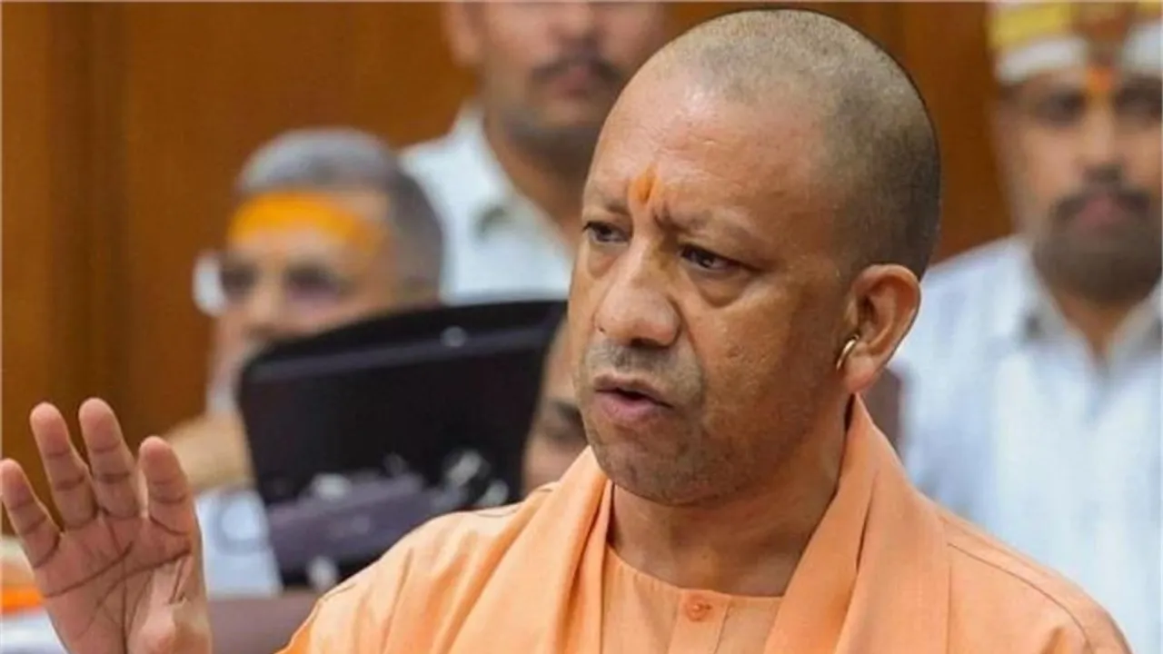 CM Yogi