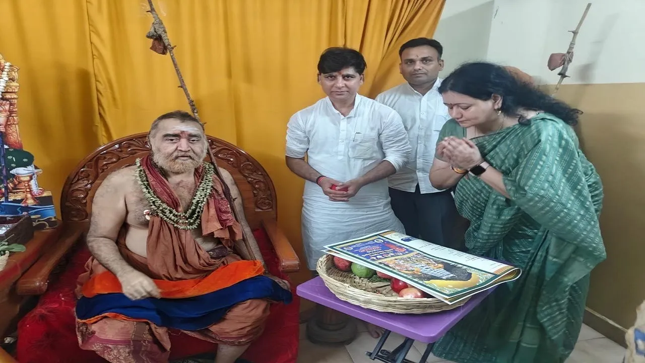 shankaracharya