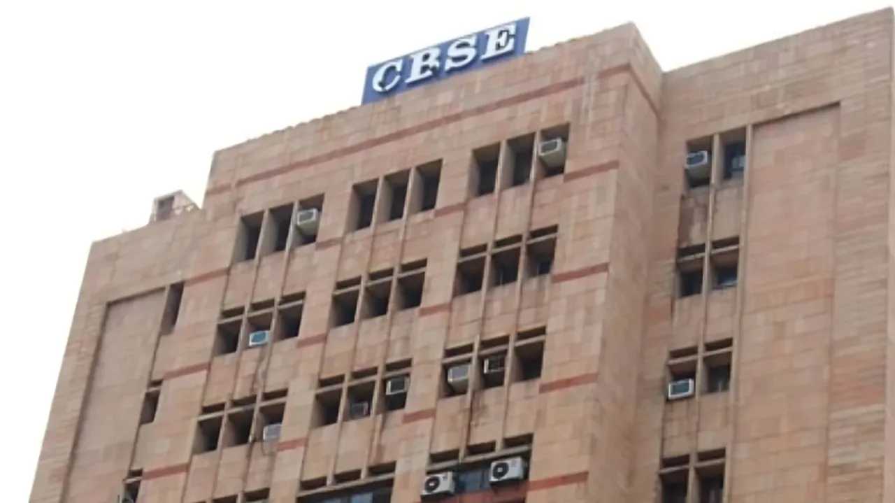 Cbse News