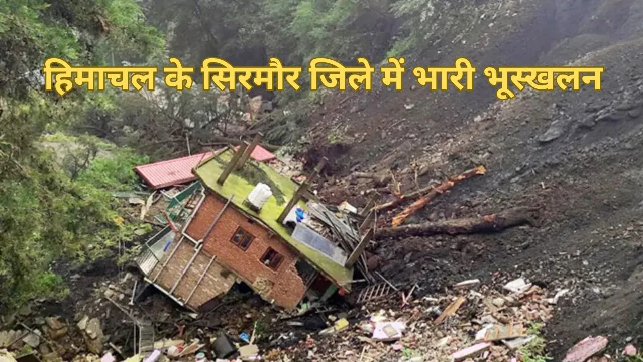 Landslide in Himachal
