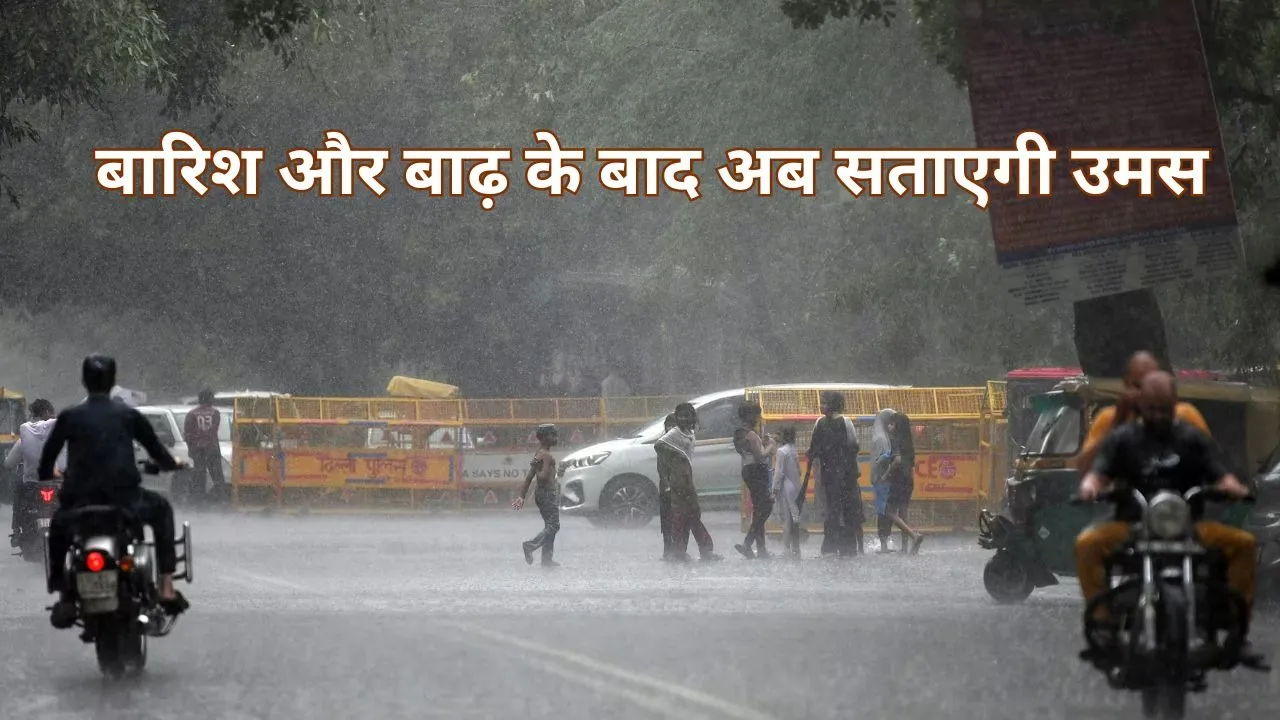 Weather Update 6 September
