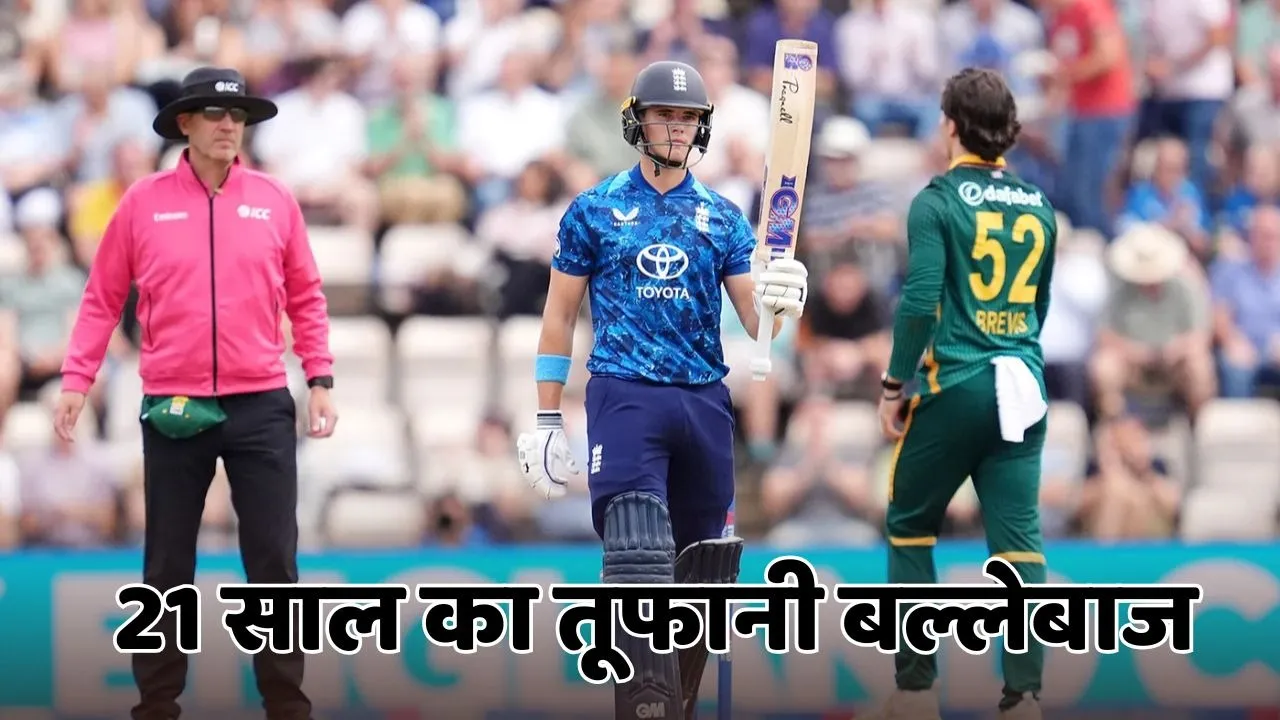Jacob Bethell Maiden Hundred in International cricket at the age of 21