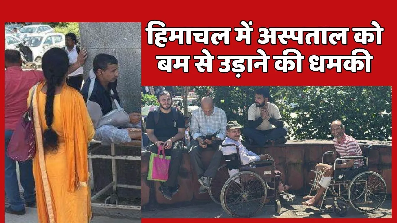 Himachal Pradesh hospital bomb threat