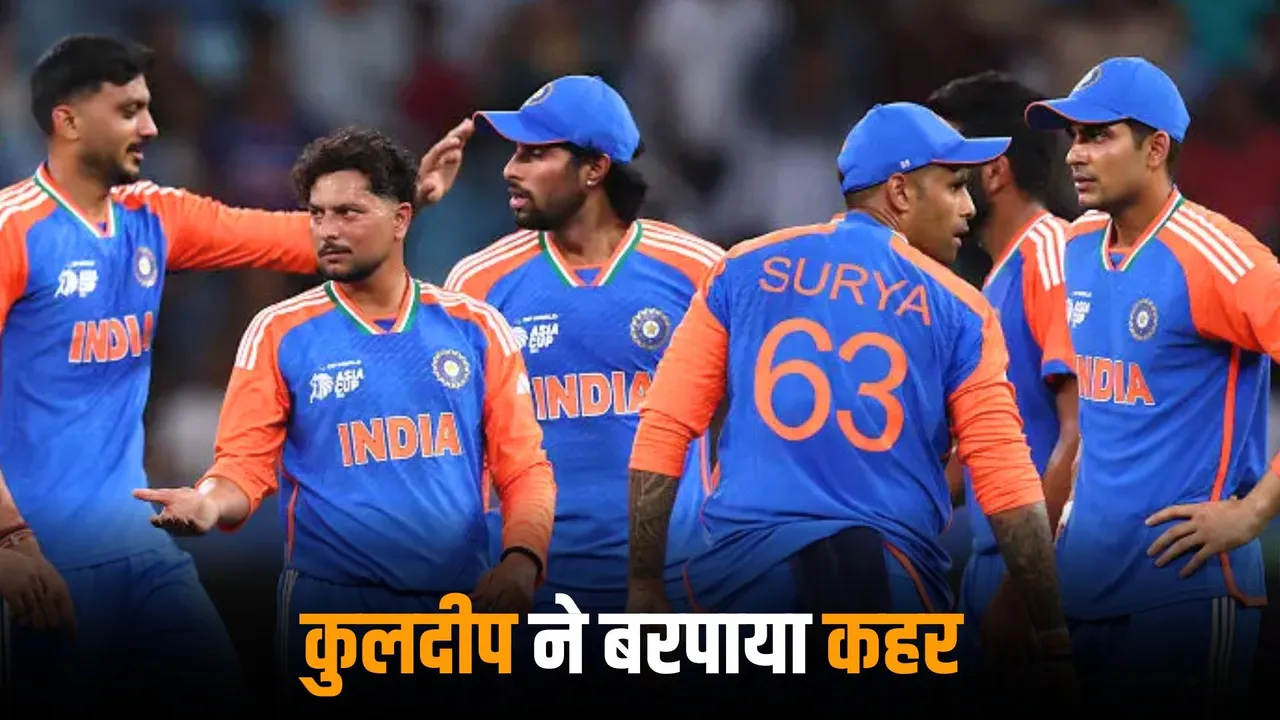Kuldeep yadav wreaks havoc against uae taking 3 wickets in a single over India dominates