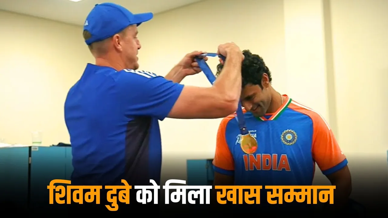 Shivam Dube won bcci Impact Player of the Match award for his brilliant performance