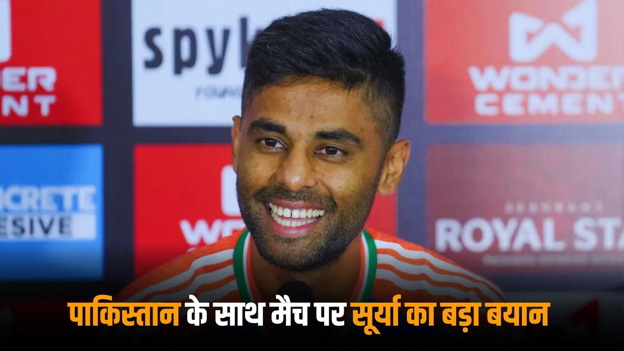 We are all excited says indian captain while speaking about india vs pakistan match