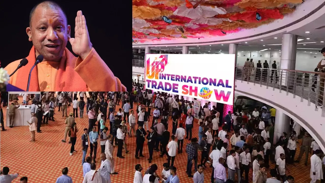 UP International trade show CM Yogi