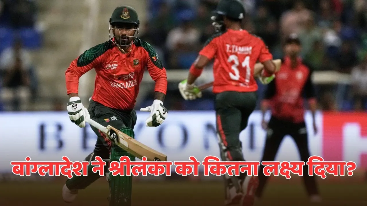 BAN vs SL live update