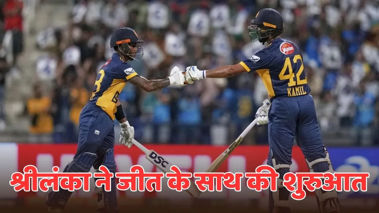 BAN vs SL scorecard sri lanka beat bangladesh