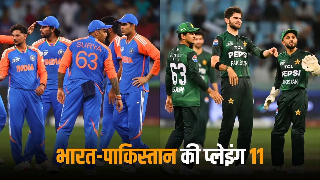 stage set for India vs Pakistan match possible playing 11 of both teams is here
