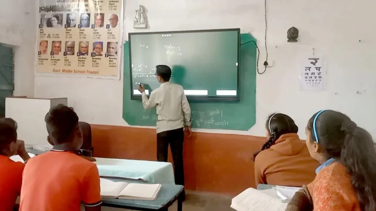 Bihar digital school