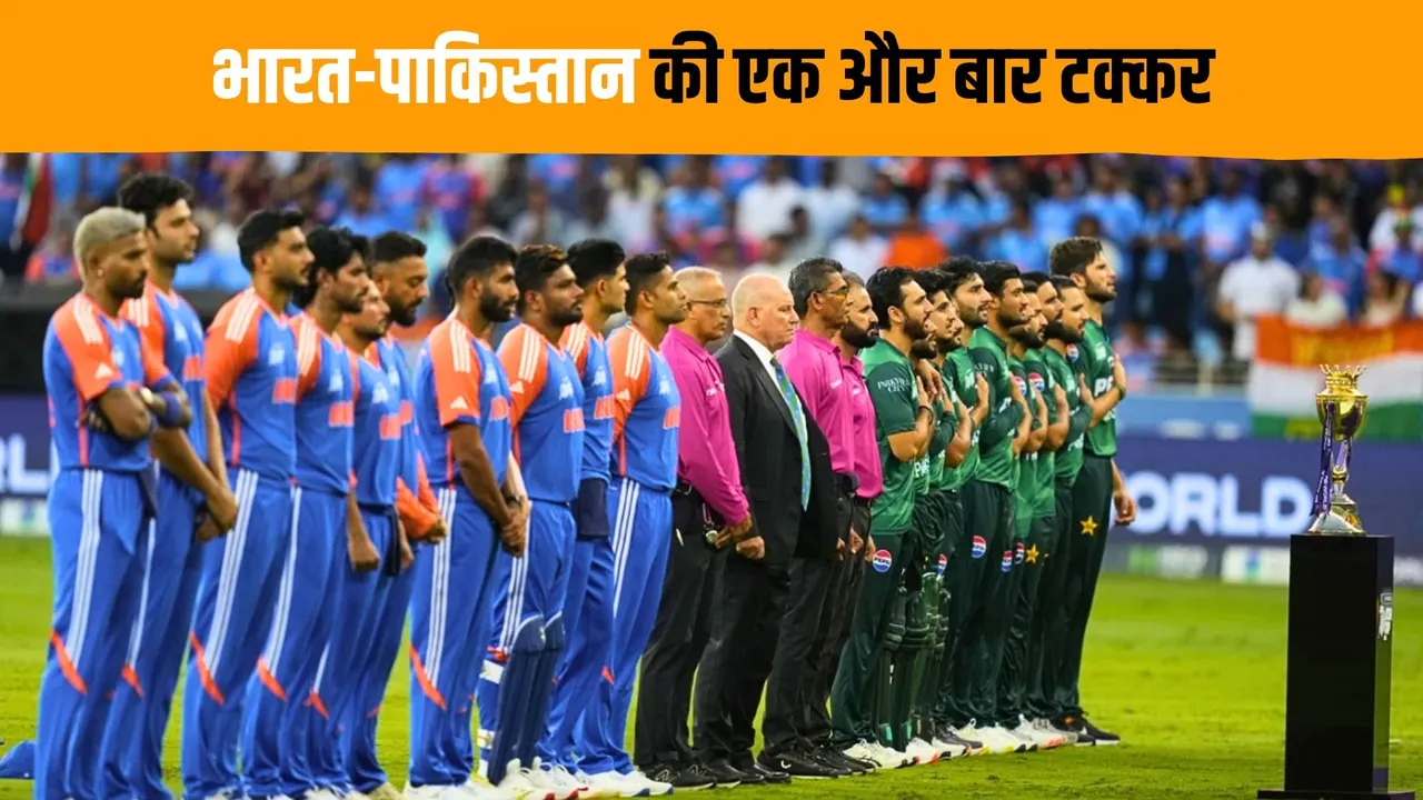 India pakistan might face each other again in the super fours of t20 asia cup 2025