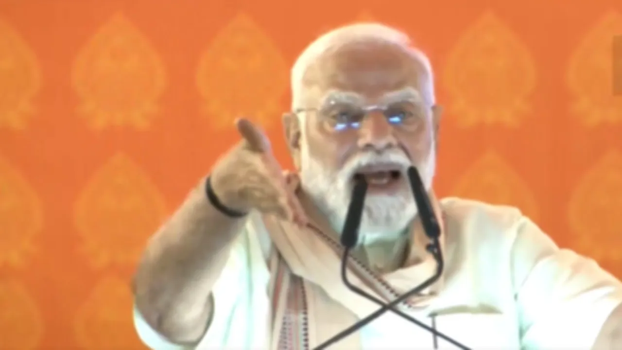 PM Modi purnia visit