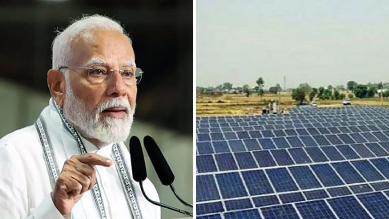 solar plant