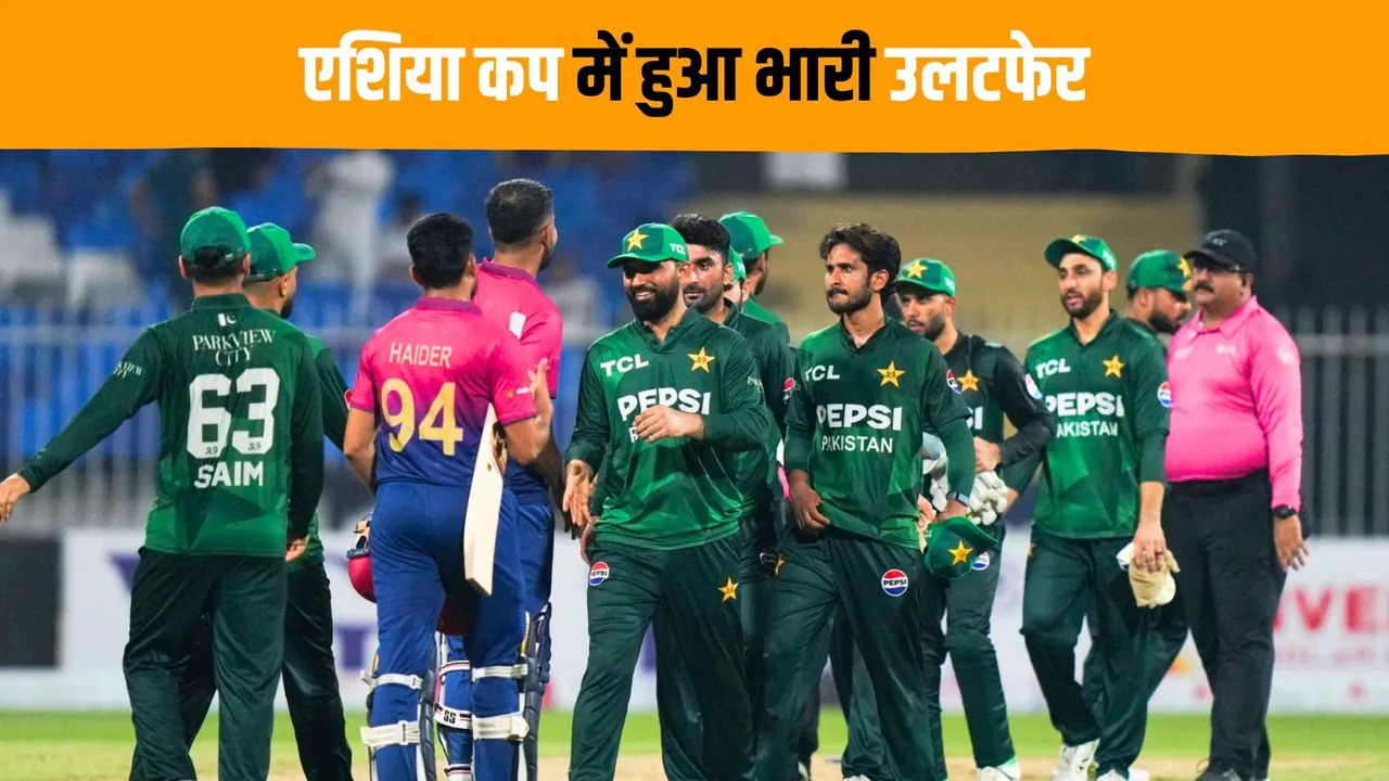 If Pakistan pulls out from asia cup UAE will make it to the super fours