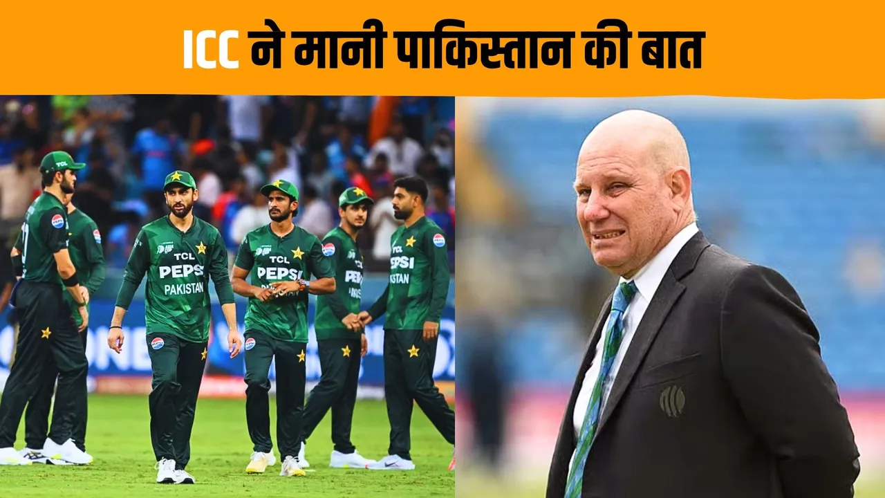ICC favours Pakistan amid handshake controversy removing match referee from pak vs uae match