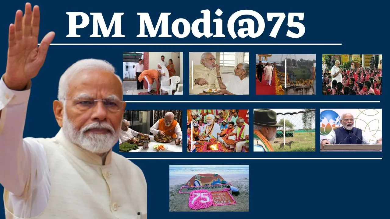 PM Modi 75 Birthday know how he celebrates from Last 10 Years