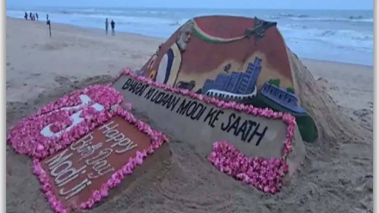 PM Modi Birthday