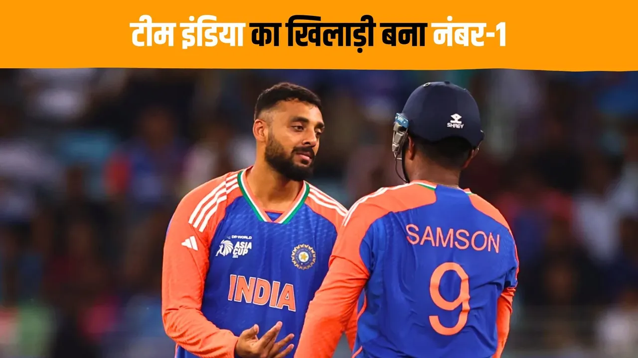 Varun Chakaravarthy only third indian bowler to become number 1 in the icc rankings