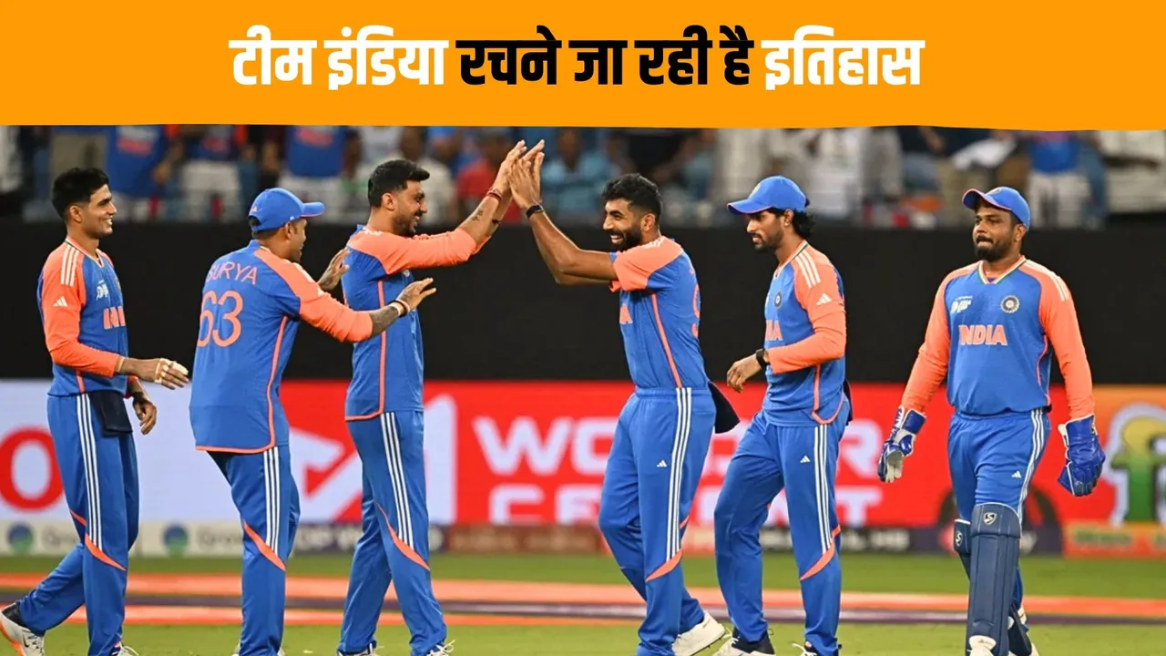 Team India will create history against Oman at abu dhabi in the t20 asia cup