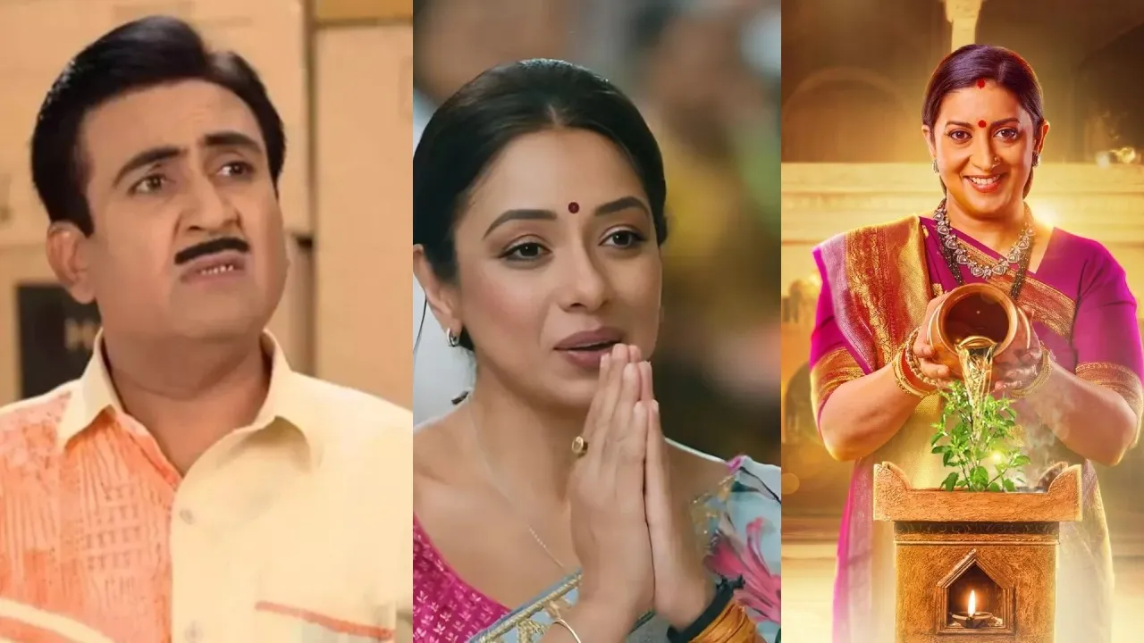 TRP List Anupama Taarak Mehta Ka Ooltah Chashma to bigg boss know which show became number one