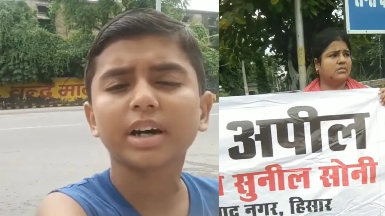 viral news  (2)