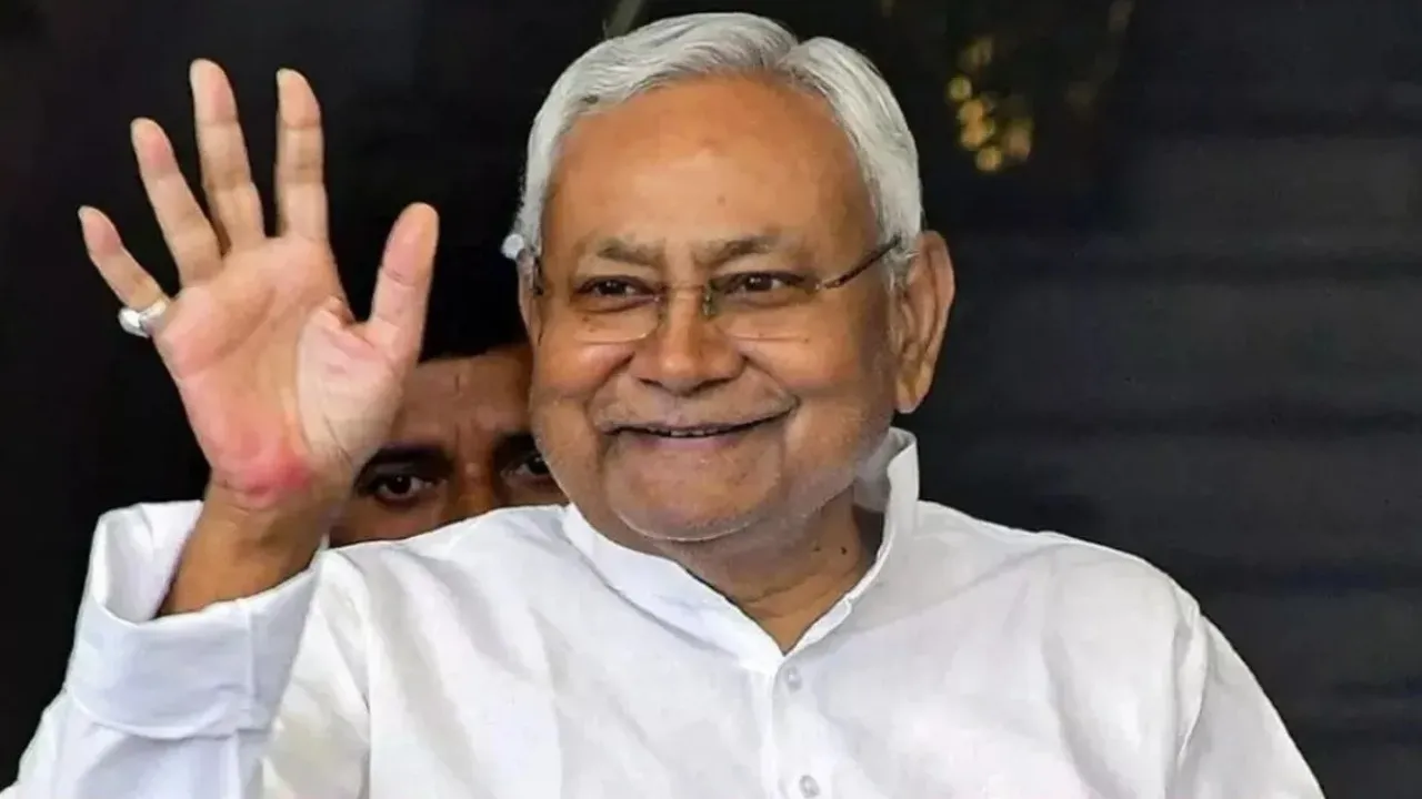 bihar cm nitish kumar scheme for women