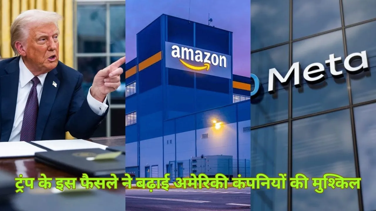 H-1B Visa
