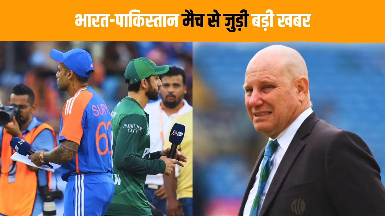 huge blow for pakistan as Andy Pycroft will be the match referee against India on sunday