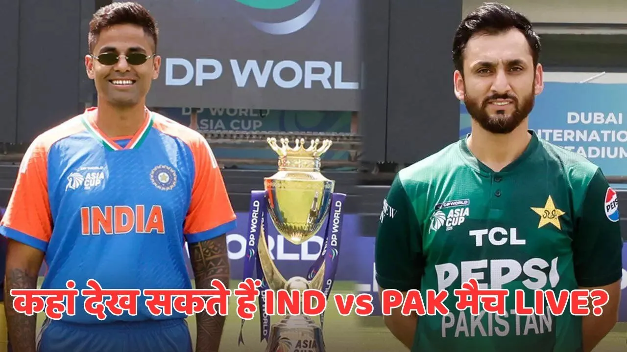 ind vs pak live streaming india vs pakistan when where and how to watch