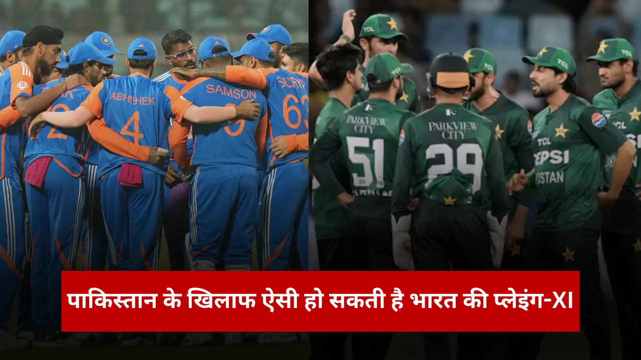 India Predicted Playing XI Against Pak - Asia Cup 2025