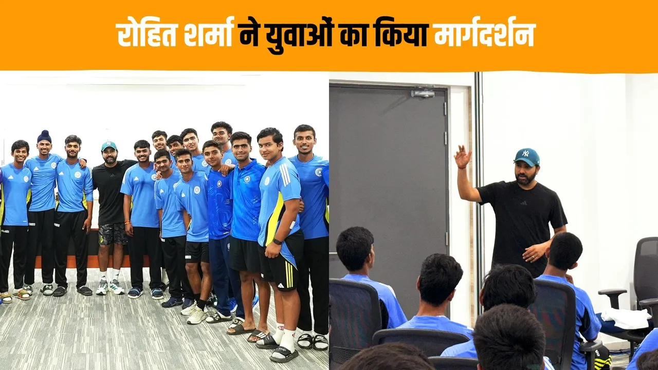 Rohit Sharma shares his experience with Vaibhav Suryavanshi and entire U-19 team