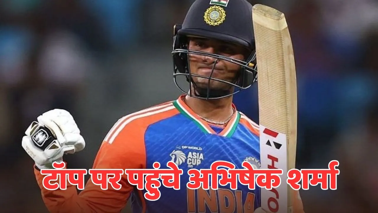 abhishek sharma becomes most run getter in asia cup 2025 top 5 batsman