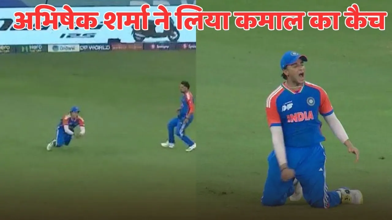 abhishek sharma catch saim ayub