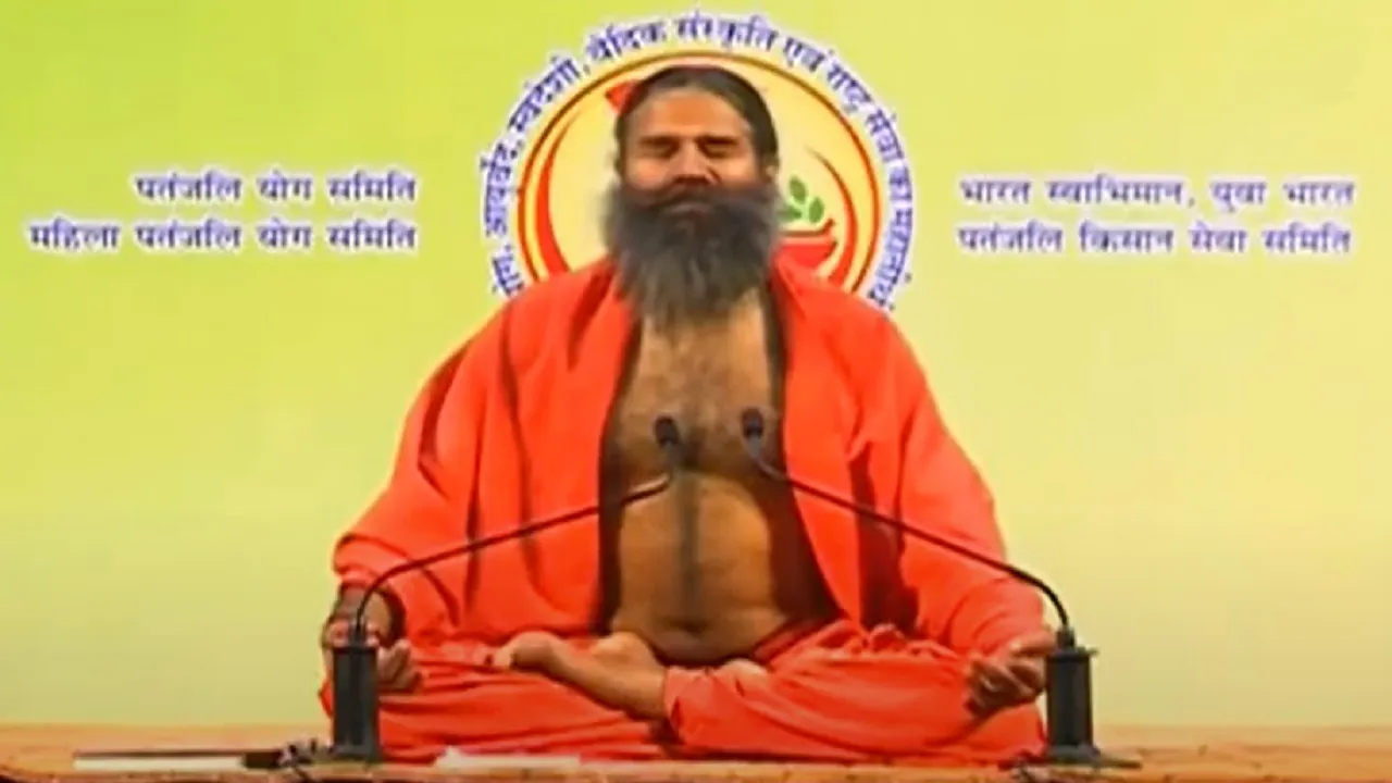 Baba Ramdev Yoga