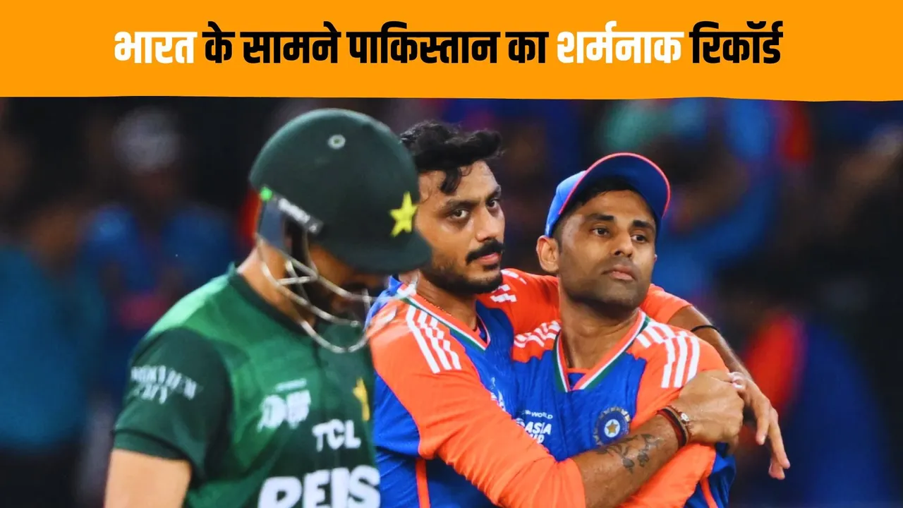 Pakistan is nowhere near India in t20 internationals statistics are claiming IND vs PAK