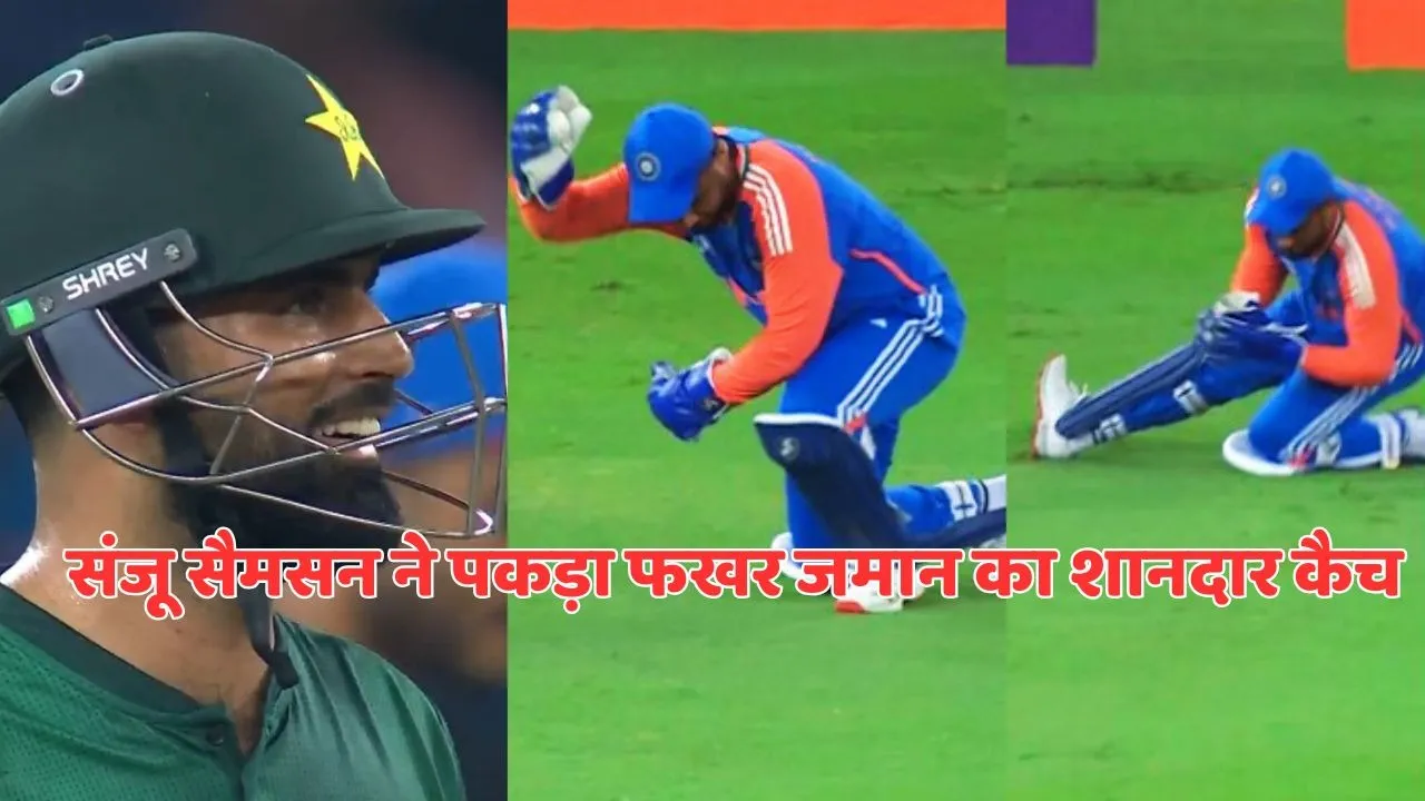 IND vs PAK