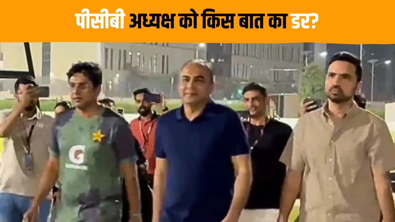 pcb chairman Mohsin Naqvi maintains silence on controversy with India says will talk soon