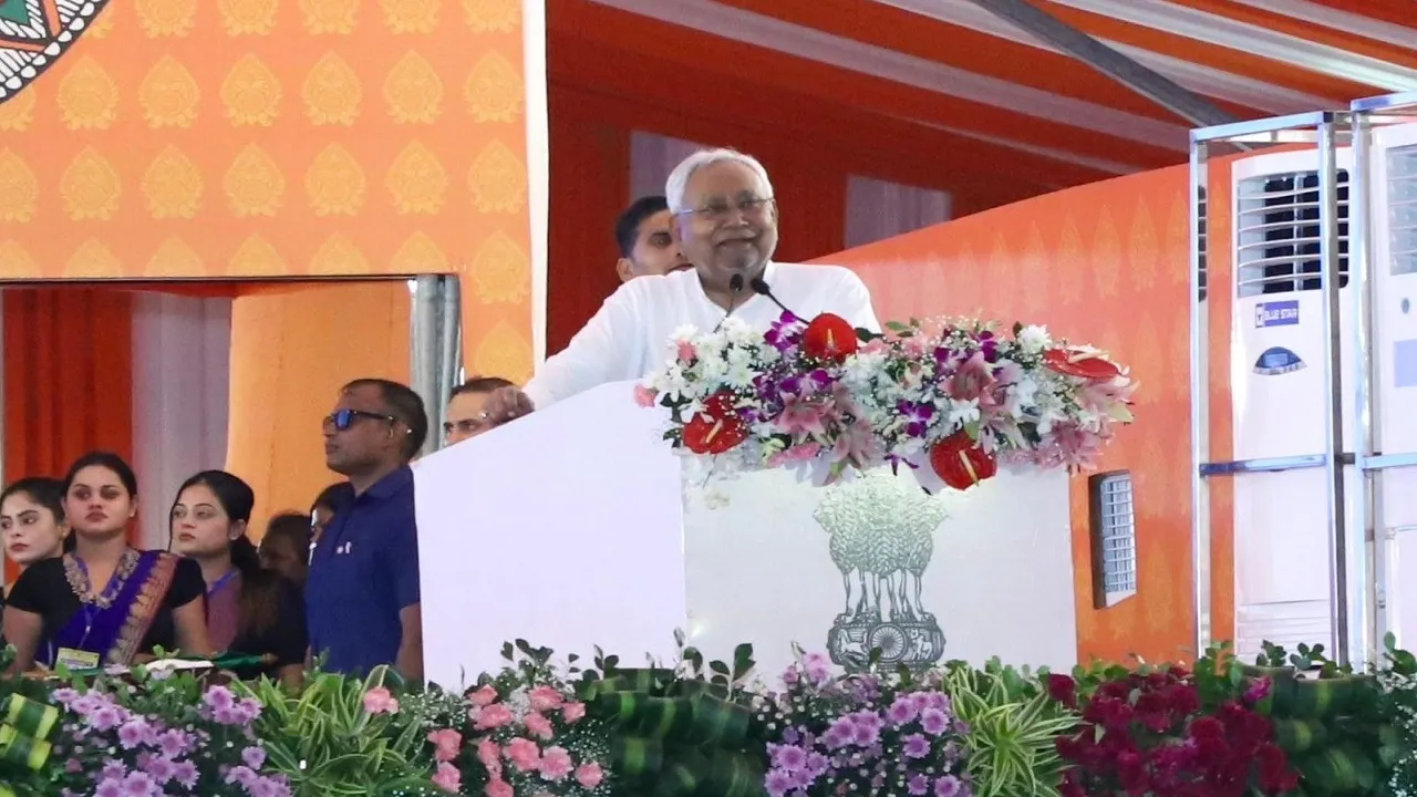 Nitish Kumar Bihar CM