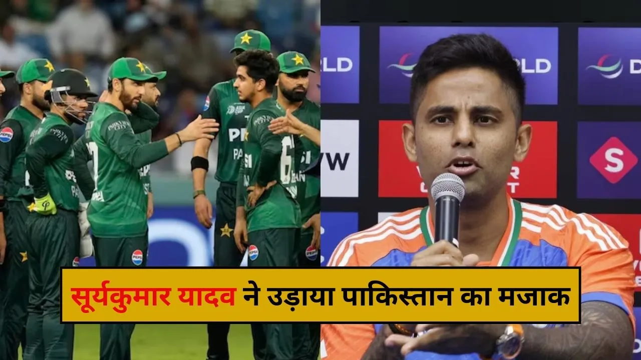 Suryakumar Yadav - IND vs PAK - Super4