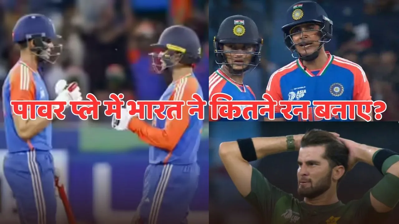 team india start with attacking mode
