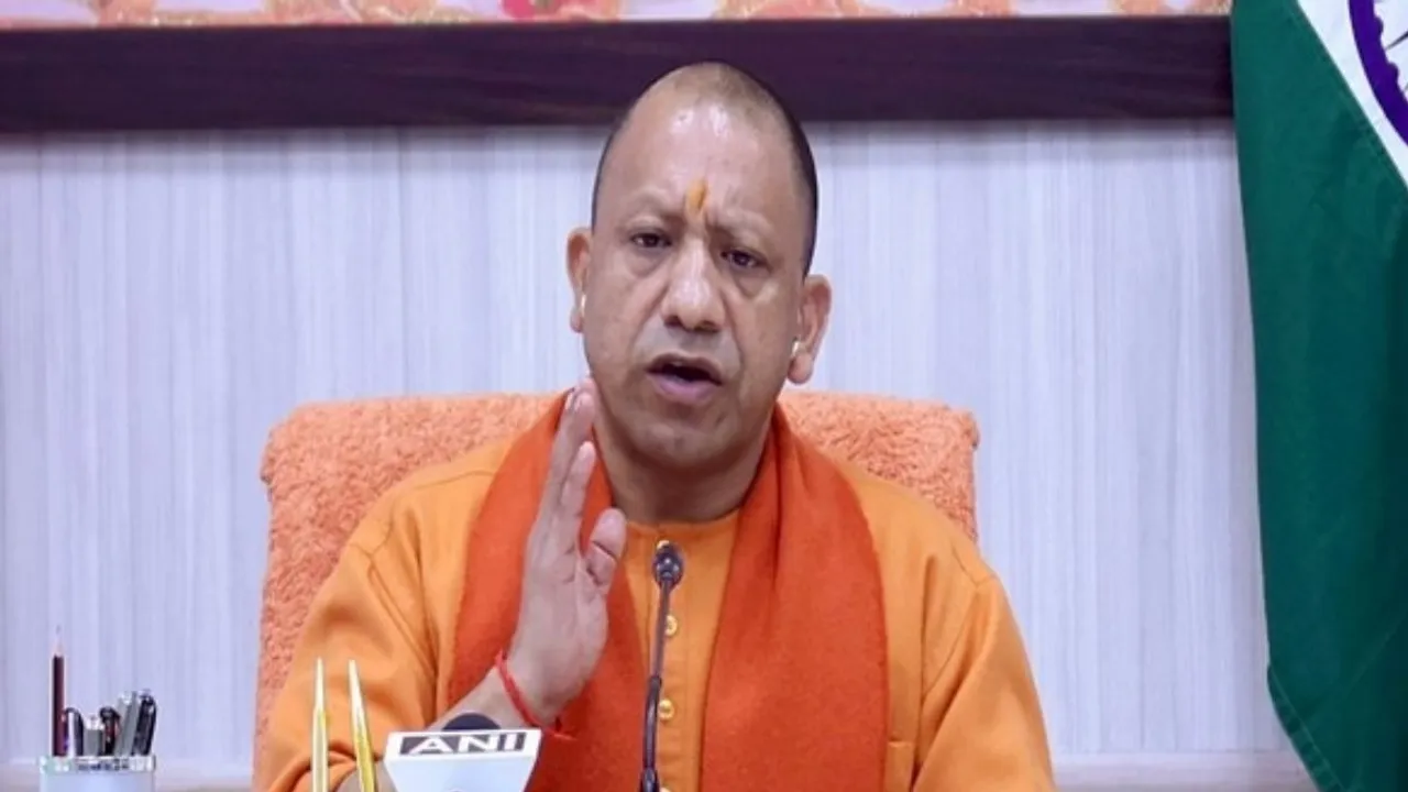 cm yogi