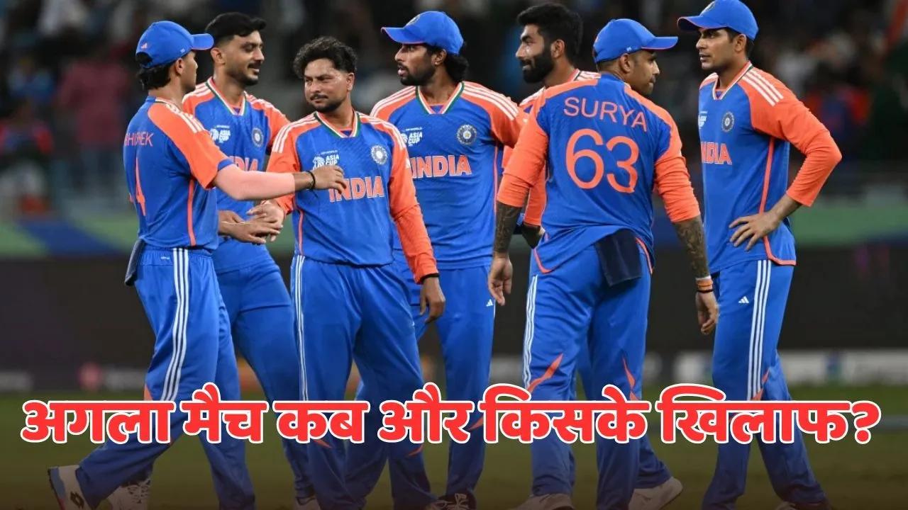team india will play next match against bangladesh in asia cup 2025