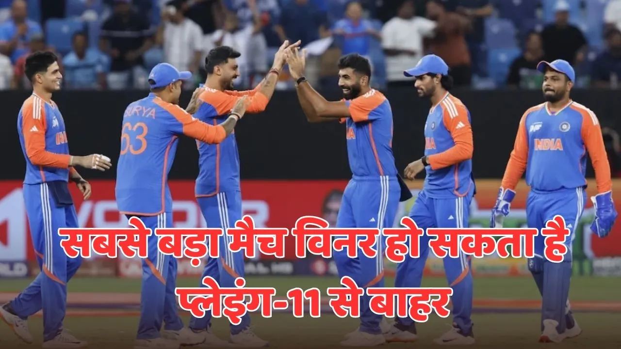 team india playing 11 can be change for next match against bangladesh