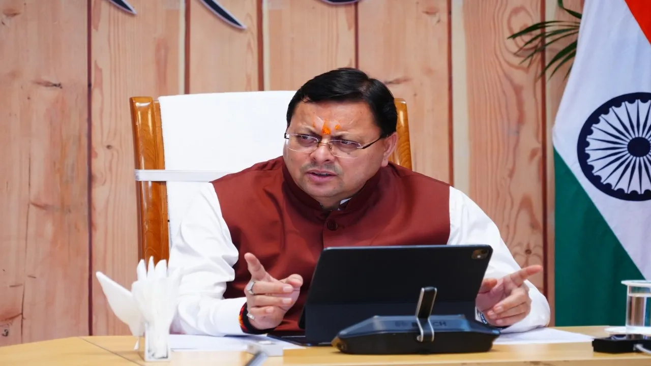 CM dhami nakal mafia