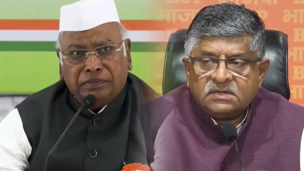 Congress CWC Meeting Mallikarjun Kharge and Ravi Shankar Prasad SLams each other Bihar Elections 2025